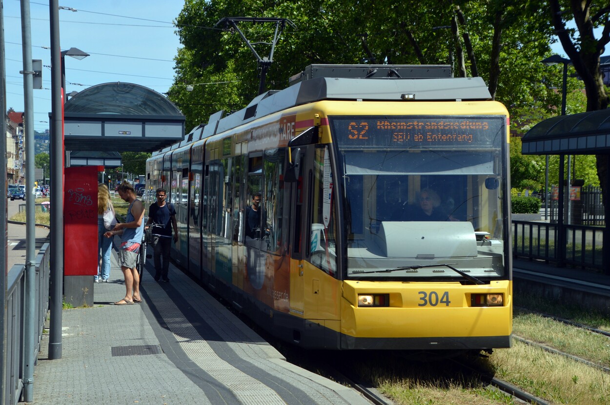 Fototour Karlsruhe Juni 2022