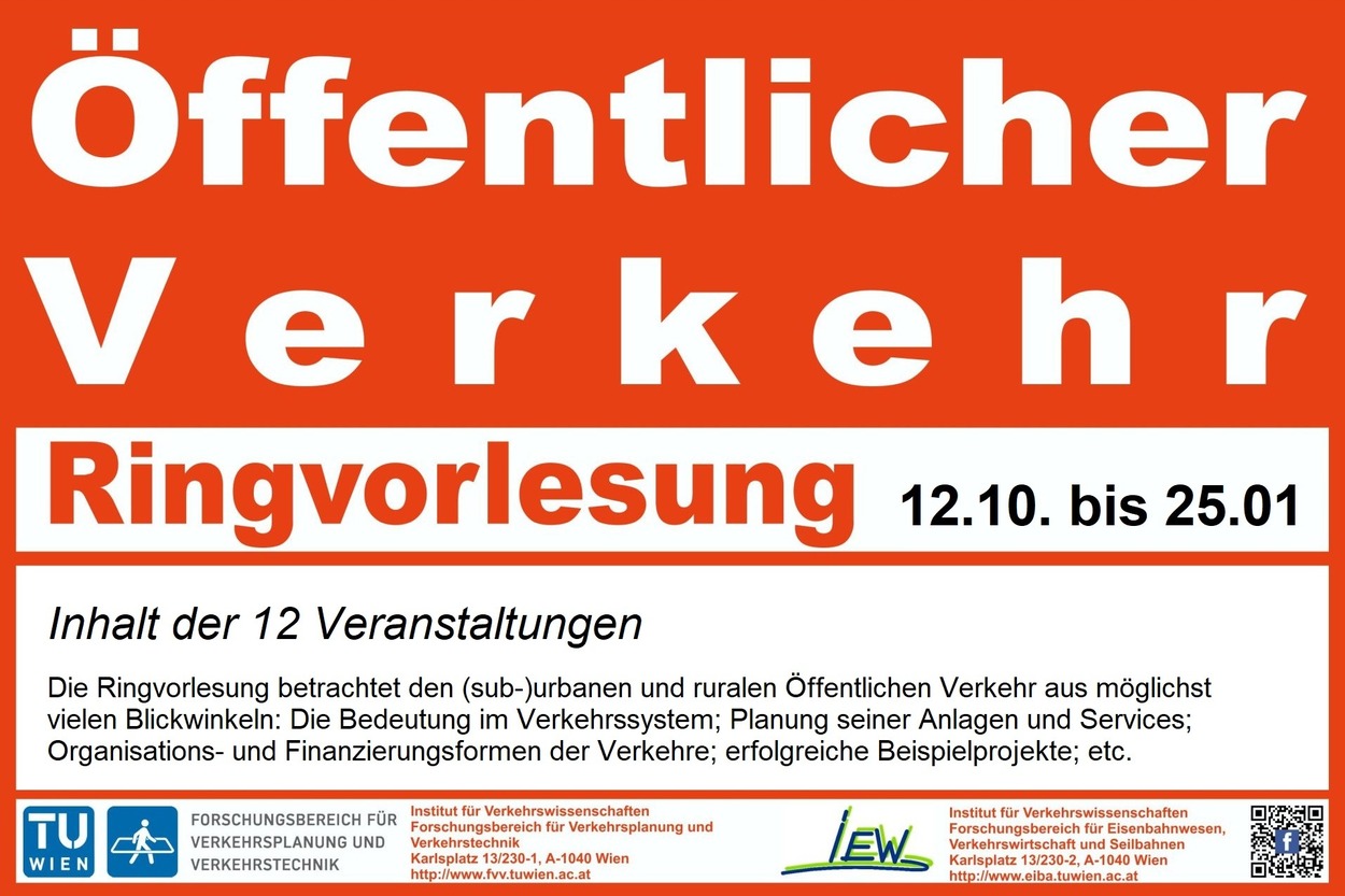 12.10.2022 - TU Wien: Sensationelle Ringvorlesung zum Thema "Öffentlicher Verkehr"