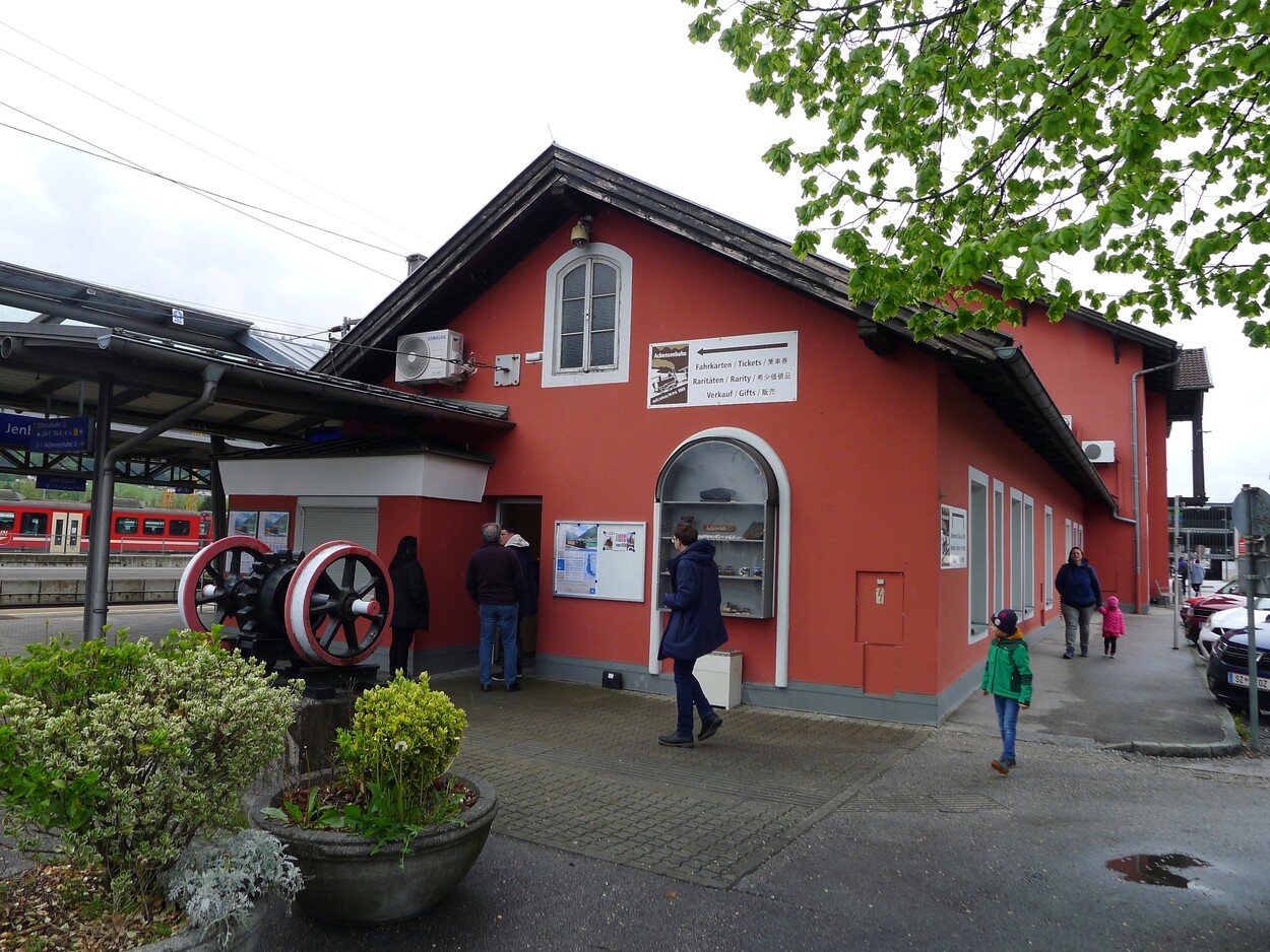 Tiroler Achenseebahn