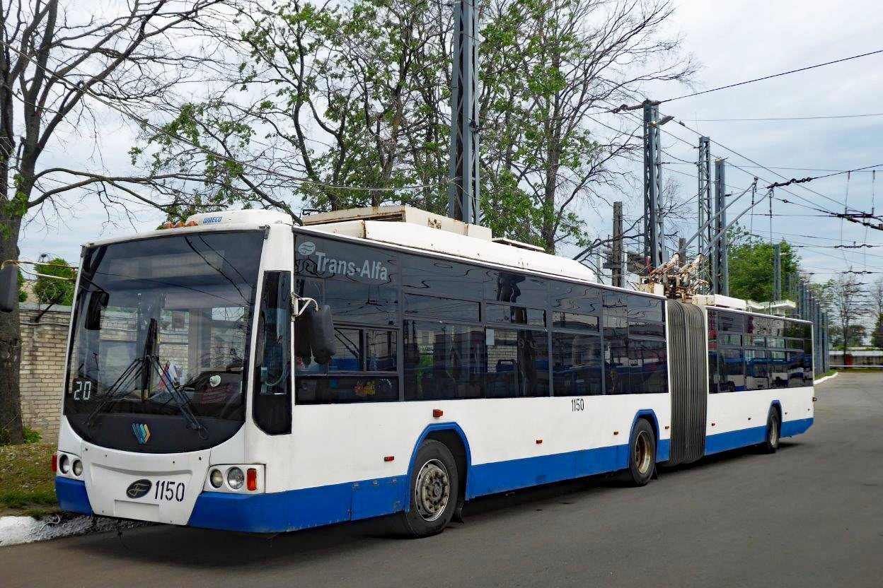 Trolleybus St.Petersburg Rußland