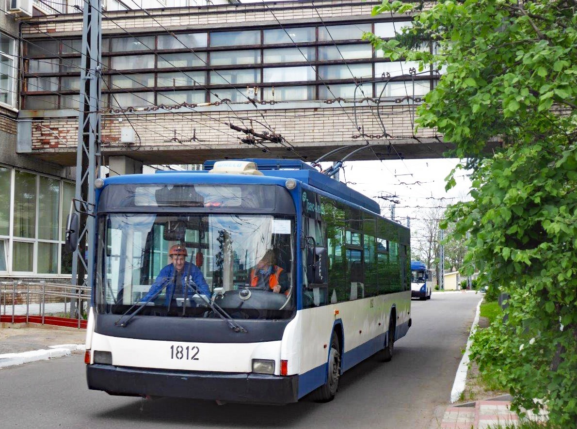 Trolleybus St.Petersburg Rußland