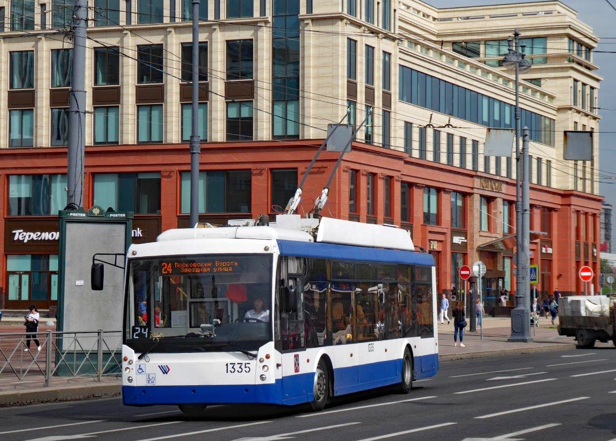 St. Petersburg Obusse 