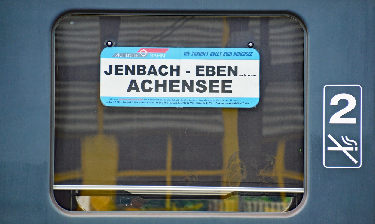 Achenseebahn Bahnhof Jenbach